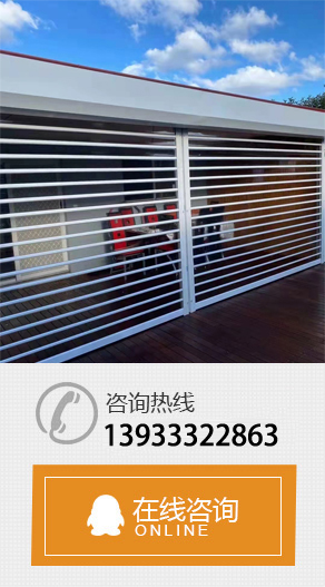 案例左侧广告图